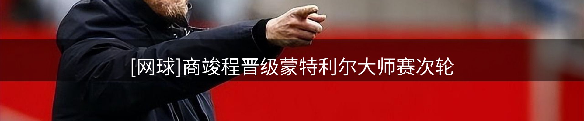 今日资讯